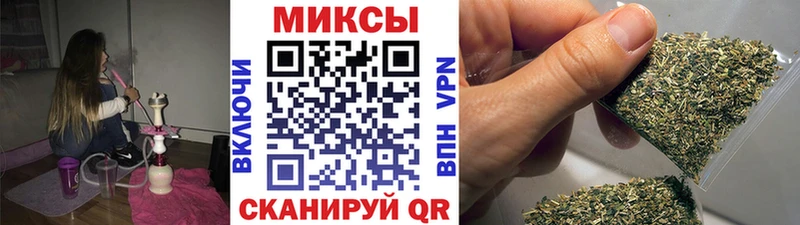гидра как зайти  Балахна  Бутират оксибутират 