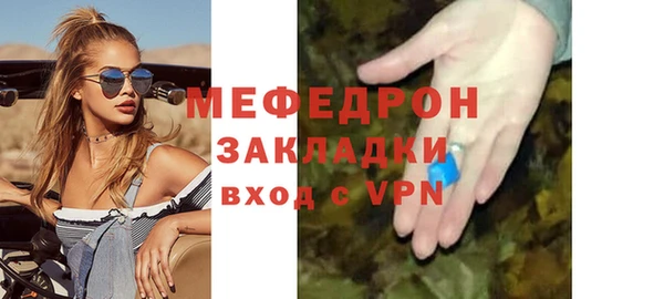 кокаин перу Переславль-Залесский