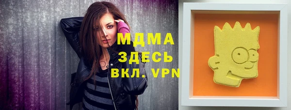 a pvp Пересвет