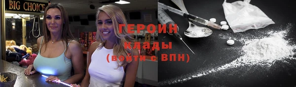 хмурый Абинск