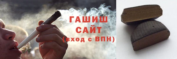 хмурый Абинск