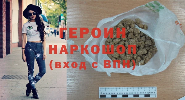 хмурый Абинск