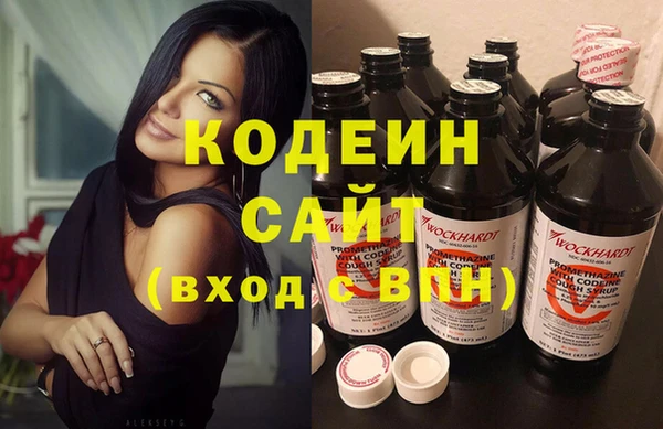 кокаин перу Переславль-Залесский