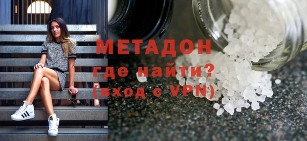 хмурый Абинск