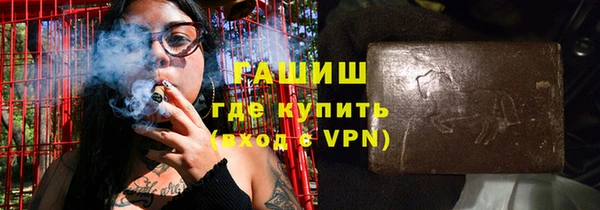 хмурый Абинск